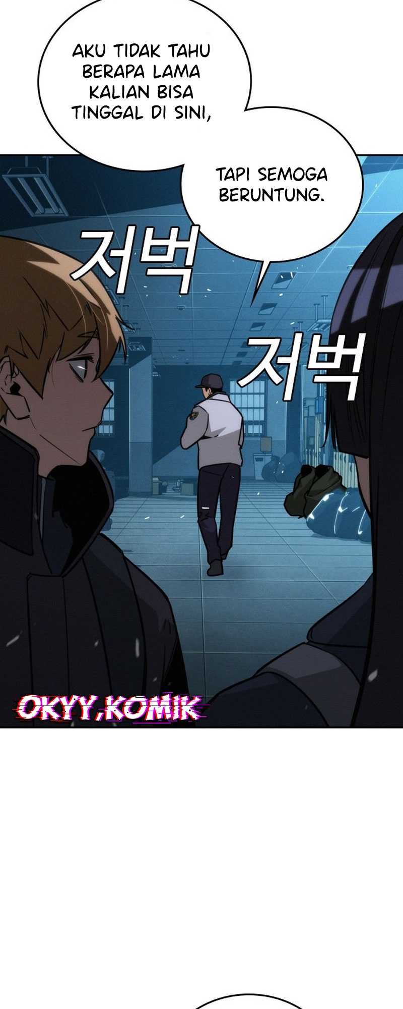 The Regressor Protects Only Me Chapter 14 Gambar 54