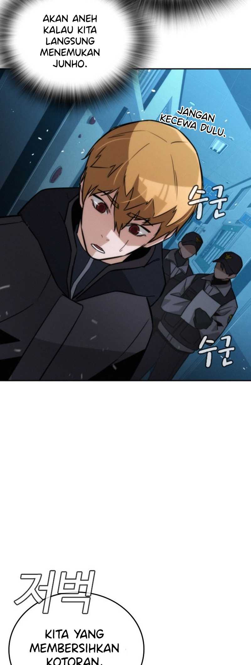 The Regressor Protects Only Me Chapter 14 Gambar 61