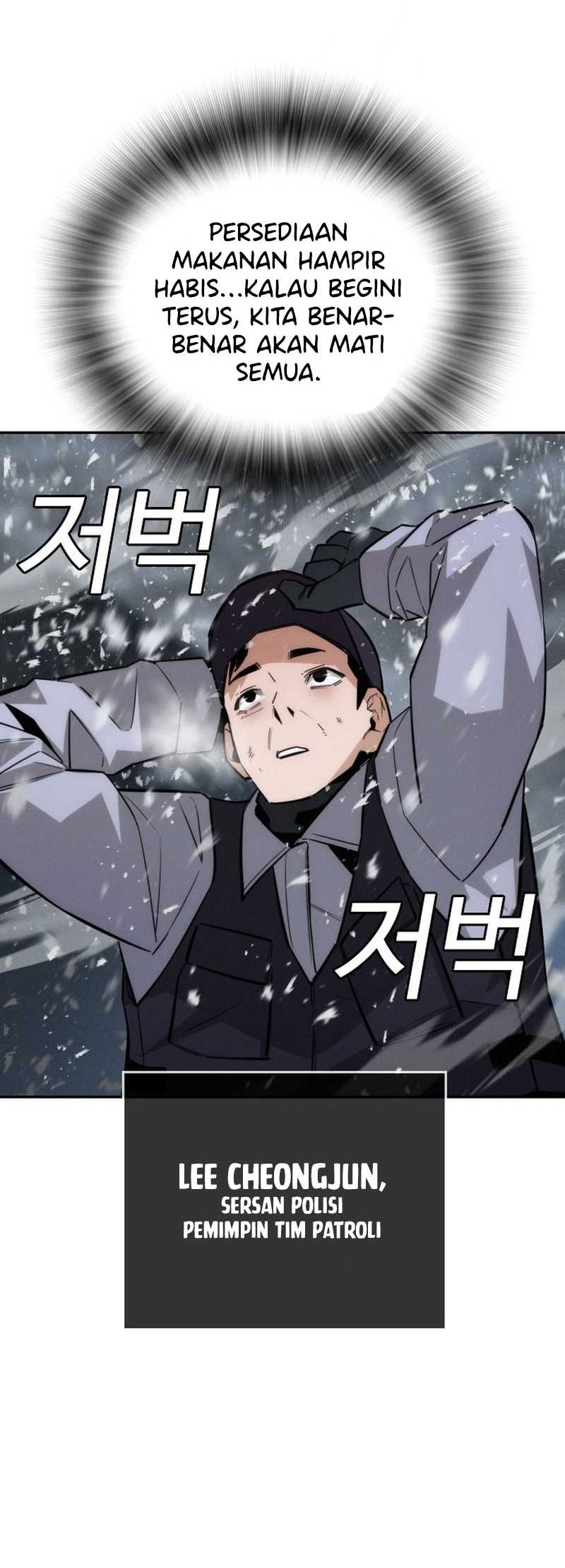 The Regressor Protects Only Me Chapter 14 Gambar 83