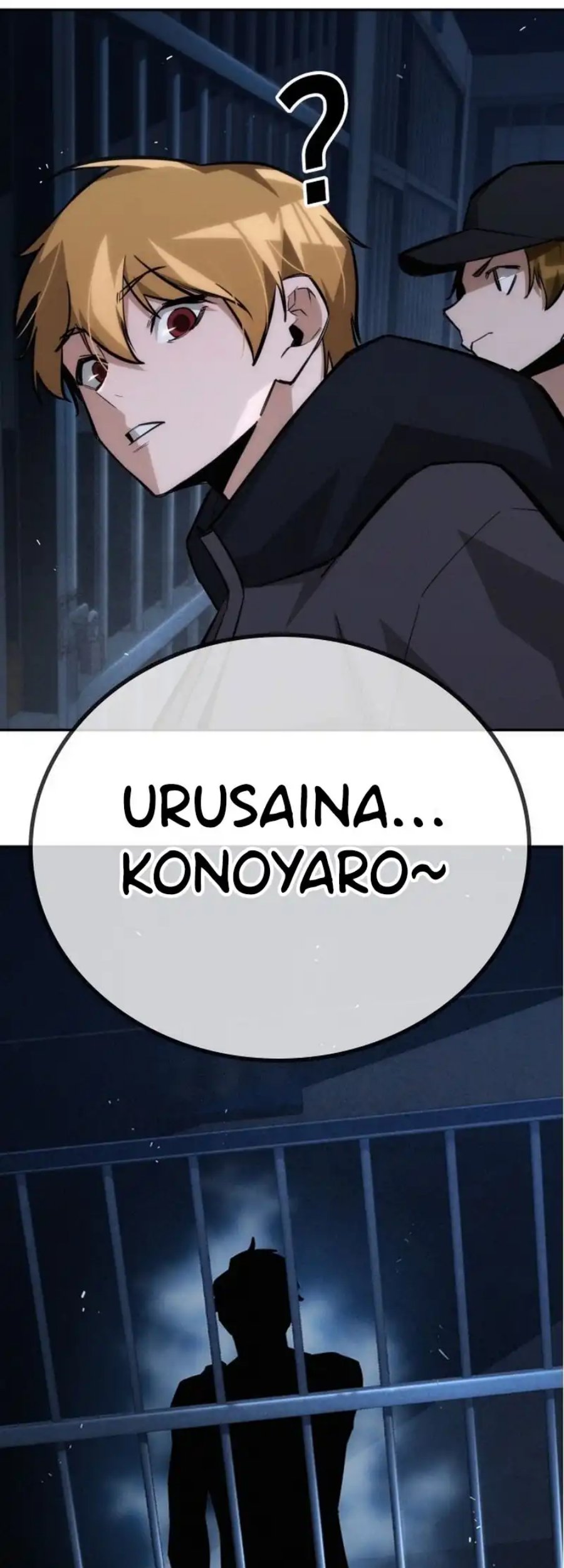 The Regressor Protects Only Me Chapter 19 Gambar 64