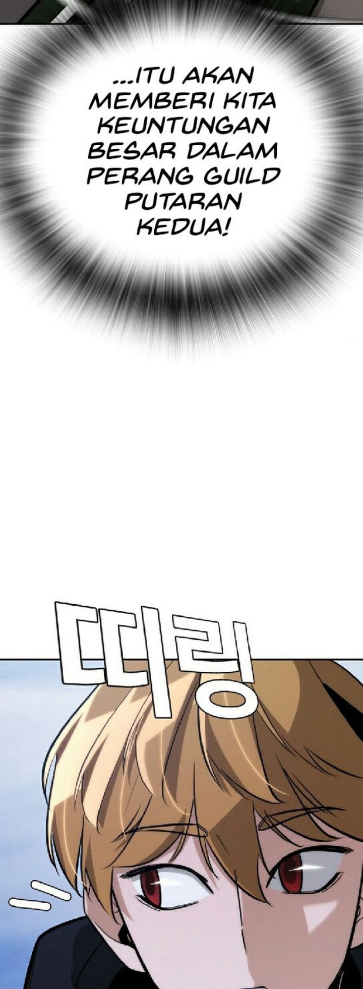 The Regressor Protects Only Me Chapter 28 Gambar 38