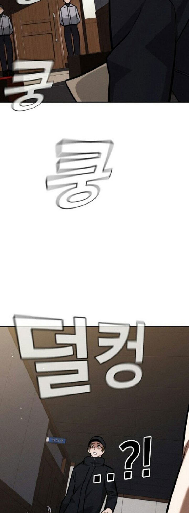 The Regressor Protects Only Me Chapter 28 Gambar 81