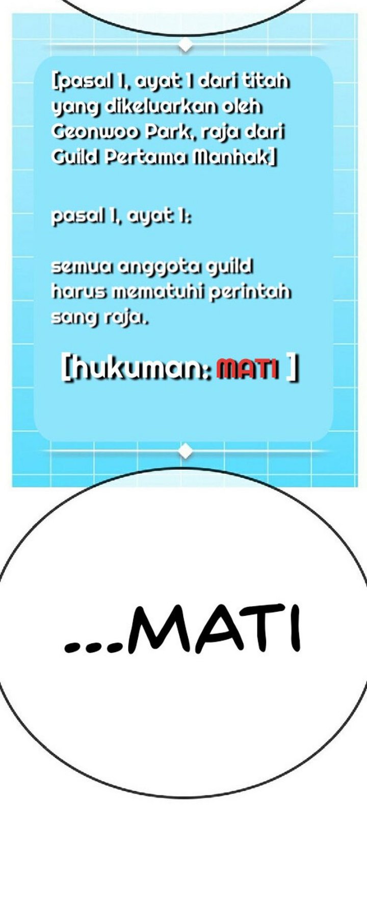 The Regressor Protects Only Me Chapter 29 Gambar 14