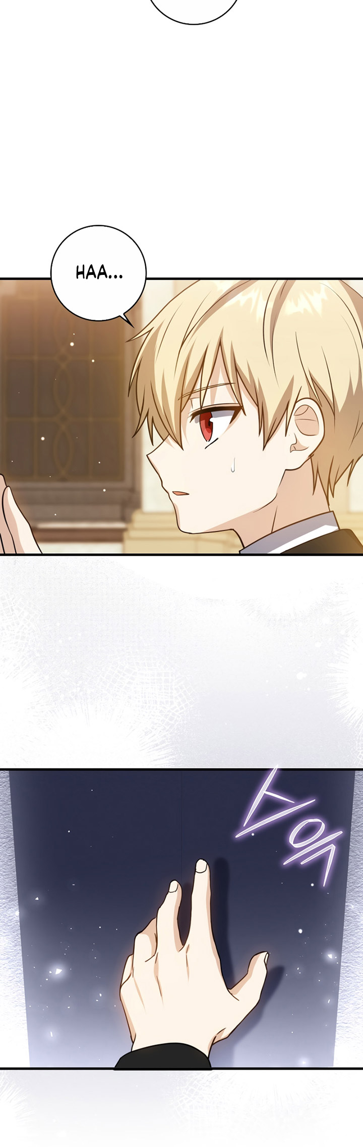 The Reincarnated Assassin is a Genius Swordsman Chapter 04 Gambar 16