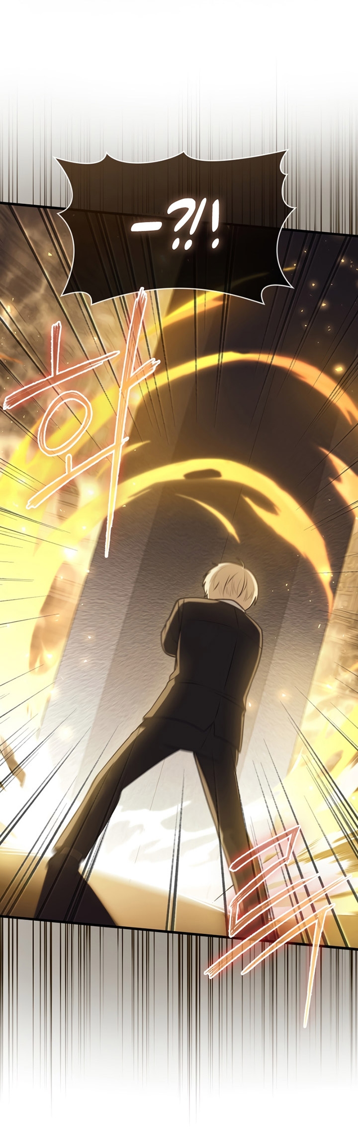 The Reincarnated Assassin is a Genius Swordsman Chapter 04 Gambar 17