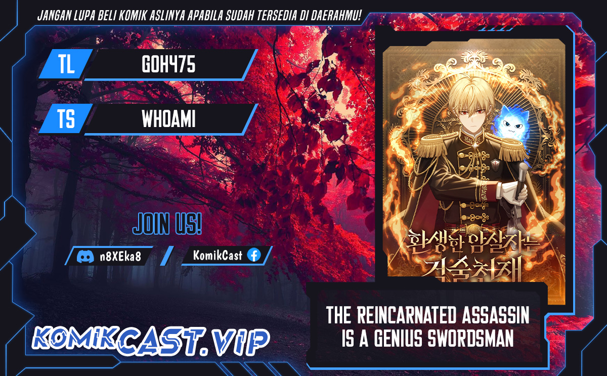 The Reincarnated Assassin is a Genius Swordsman Chapter 16 Gambar 1