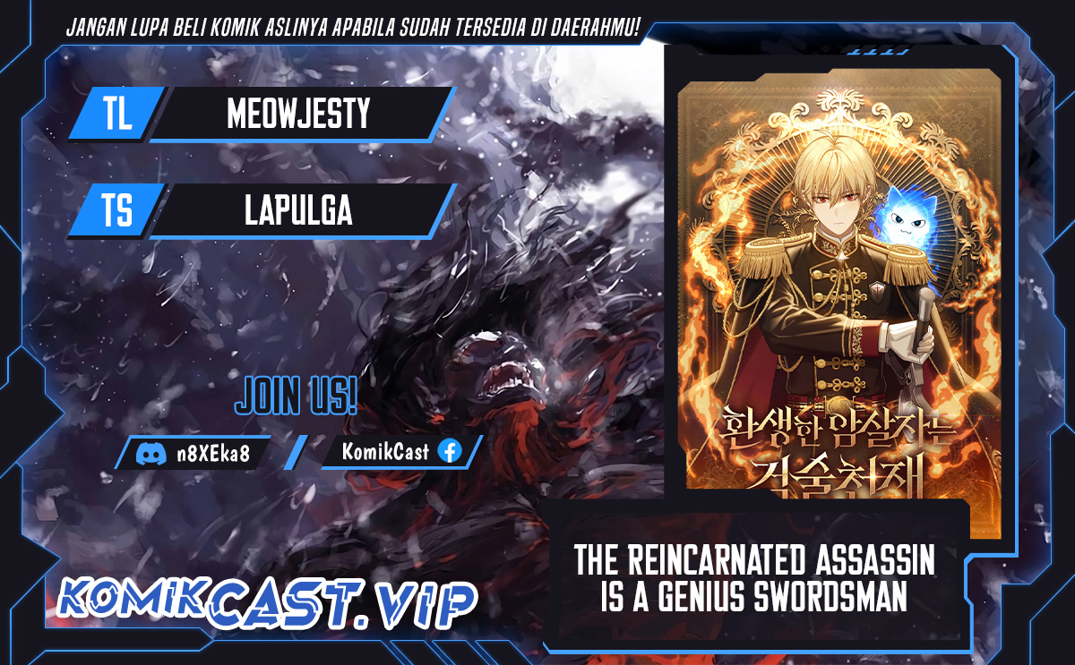 The Reincarnated Assassin is a Genius Swordsman Chapter 24 Gambar 1