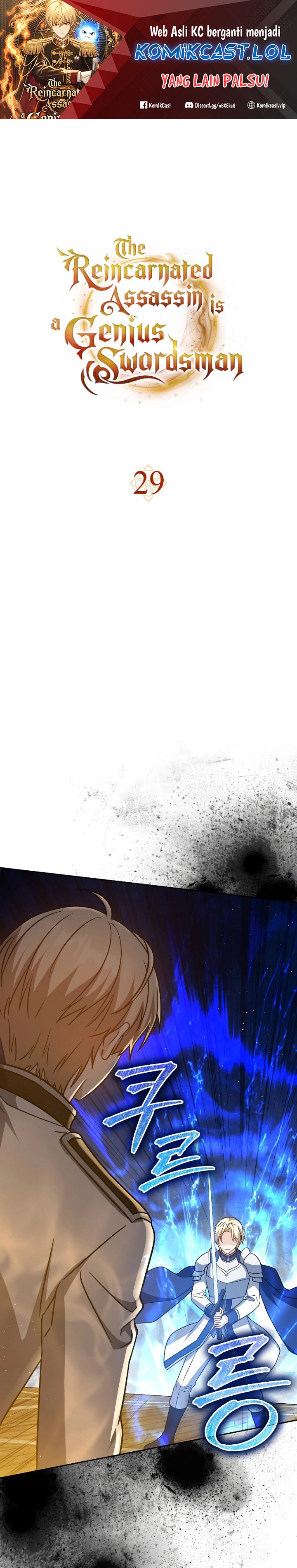 The Reincarnated Assassin is a Genius Swordsman Chapter 29 Gambar 2