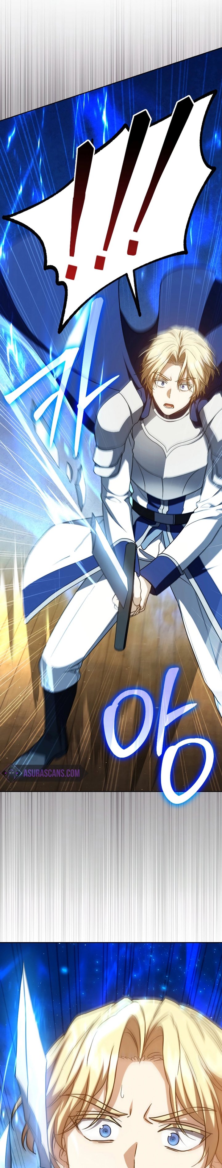 The Reincarnated Assassin is a Genius Swordsman Chapter 29 Gambar 14