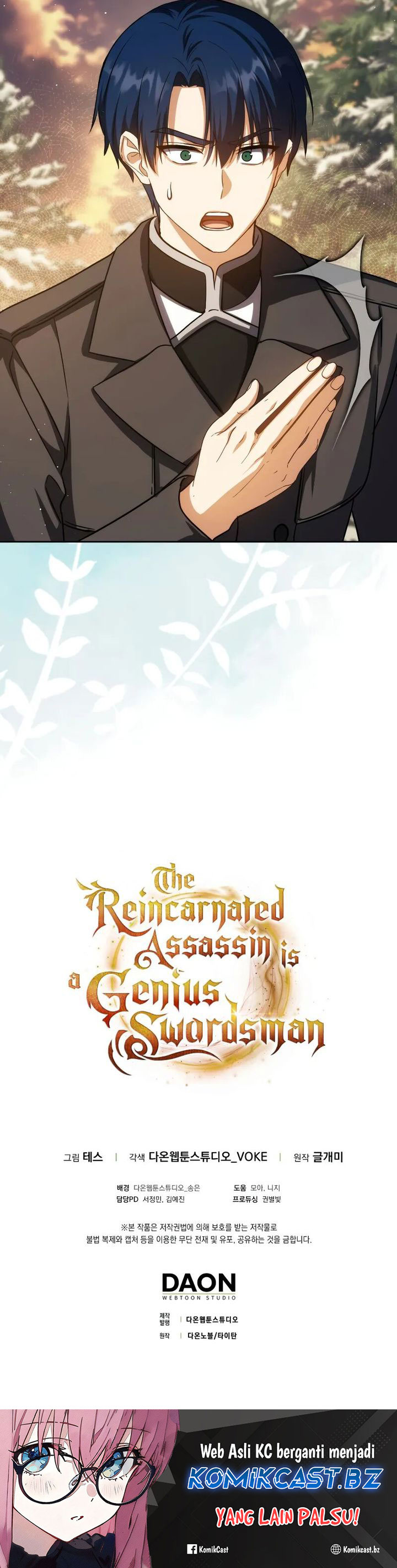 The Reincarnated Assassin is a Genius Swordsman Chapter 42 Gambar 59