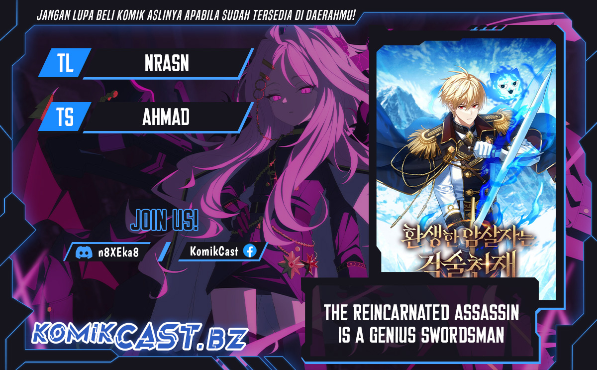 The Reincarnated Assassin is a Genius Swordsman Chapter 43 Gambar 1