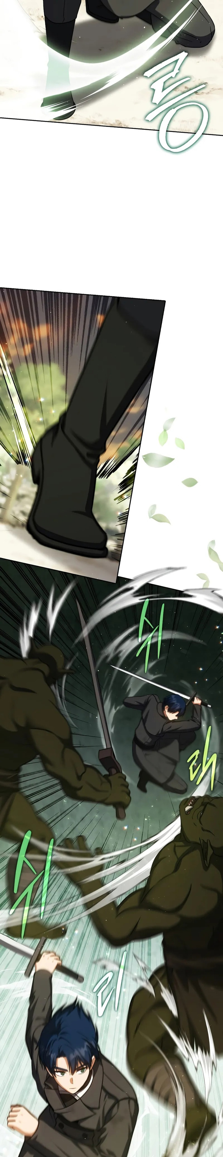 The Reincarnated Assassin is a Genius Swordsman Chapter 43 Gambar 20