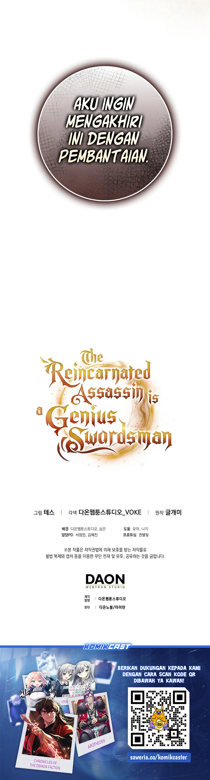 The Reincarnated Assassin is a Genius Swordsman Chapter 43 Gambar 44