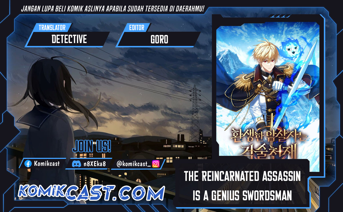 The Reincarnated Assassin is a Genius Swordsman Chapter 61 Gambar 1
