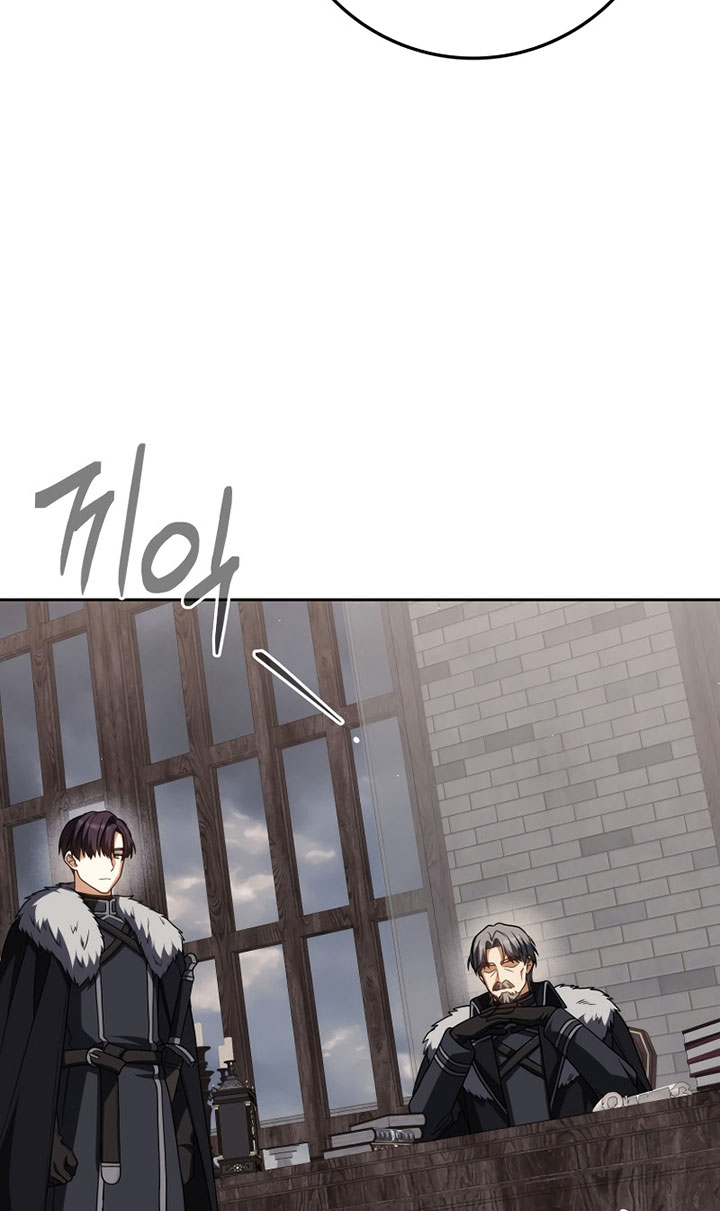 The Reincarnated Assassin is a Genius Swordsman Chapter 61 Gambar 97