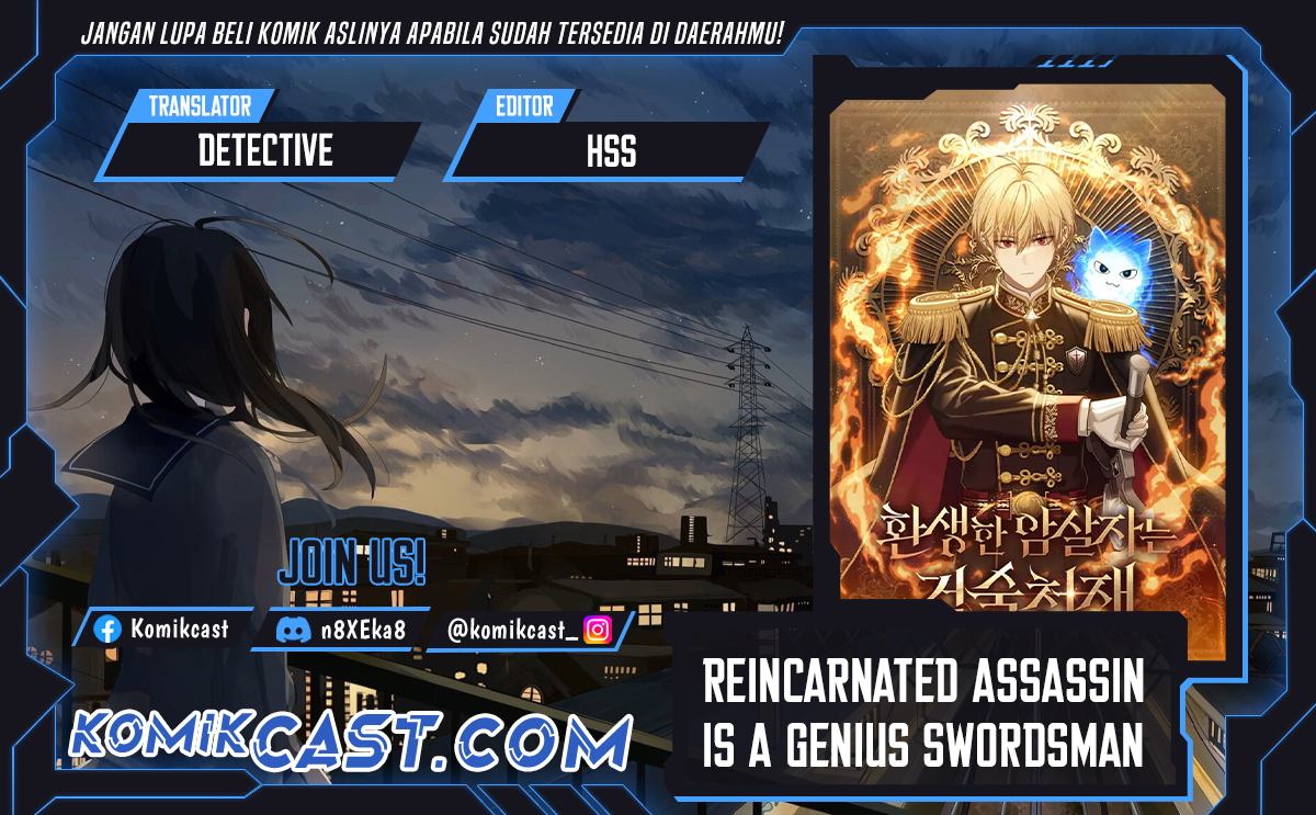 The Reincarnated Assassin is a Genius Swordsman Chapter 67 Gambar 1