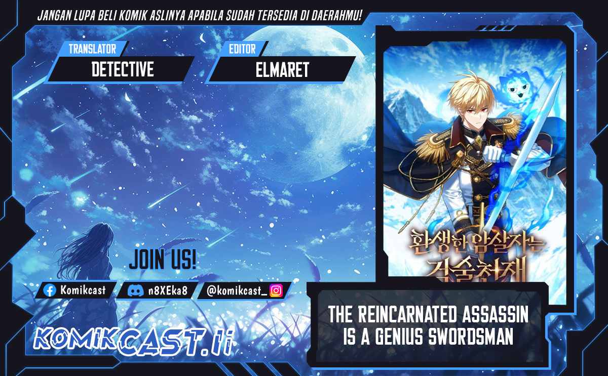 The Reincarnated Assassin is a Genius Swordsman Chapter 71 Gambar 1