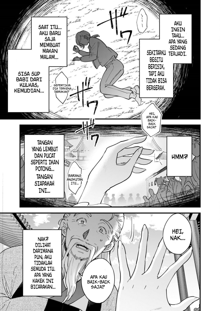 The Reincarnated Chef’s Colorful Culinary Notes: Welcome to the Otherworldly Delicatessen Chapter 01.1 Gambar 2