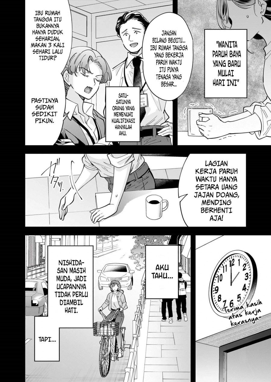 The Reincarnated Chef’s Colorful Culinary Notes: Welcome to the Otherworldly Delicatessen Chapter 01.1 Gambar 5