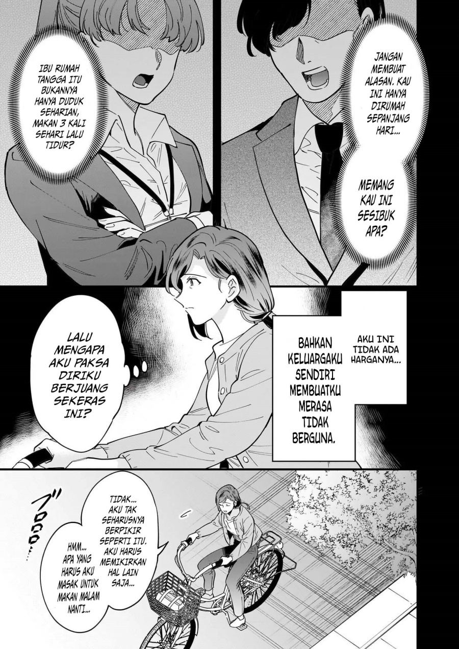 The Reincarnated Chef’s Colorful Culinary Notes: Welcome to the Otherworldly Delicatessen Chapter 01.1 Gambar 6