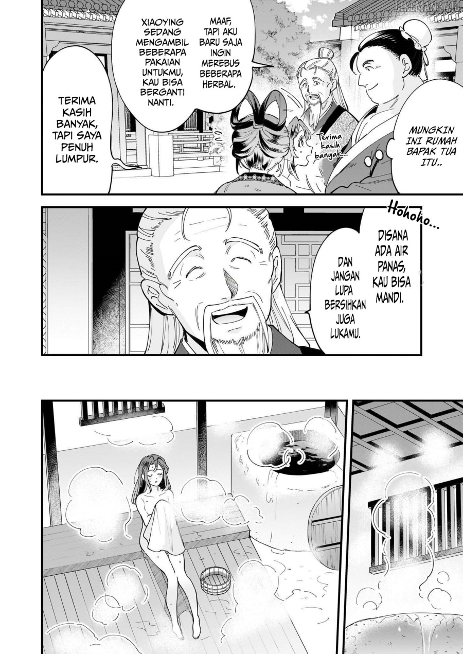 The Reincarnated Chef’s Colorful Culinary Notes: Welcome to the Otherworldly Delicatessen Chapter 01.1 Gambar 9