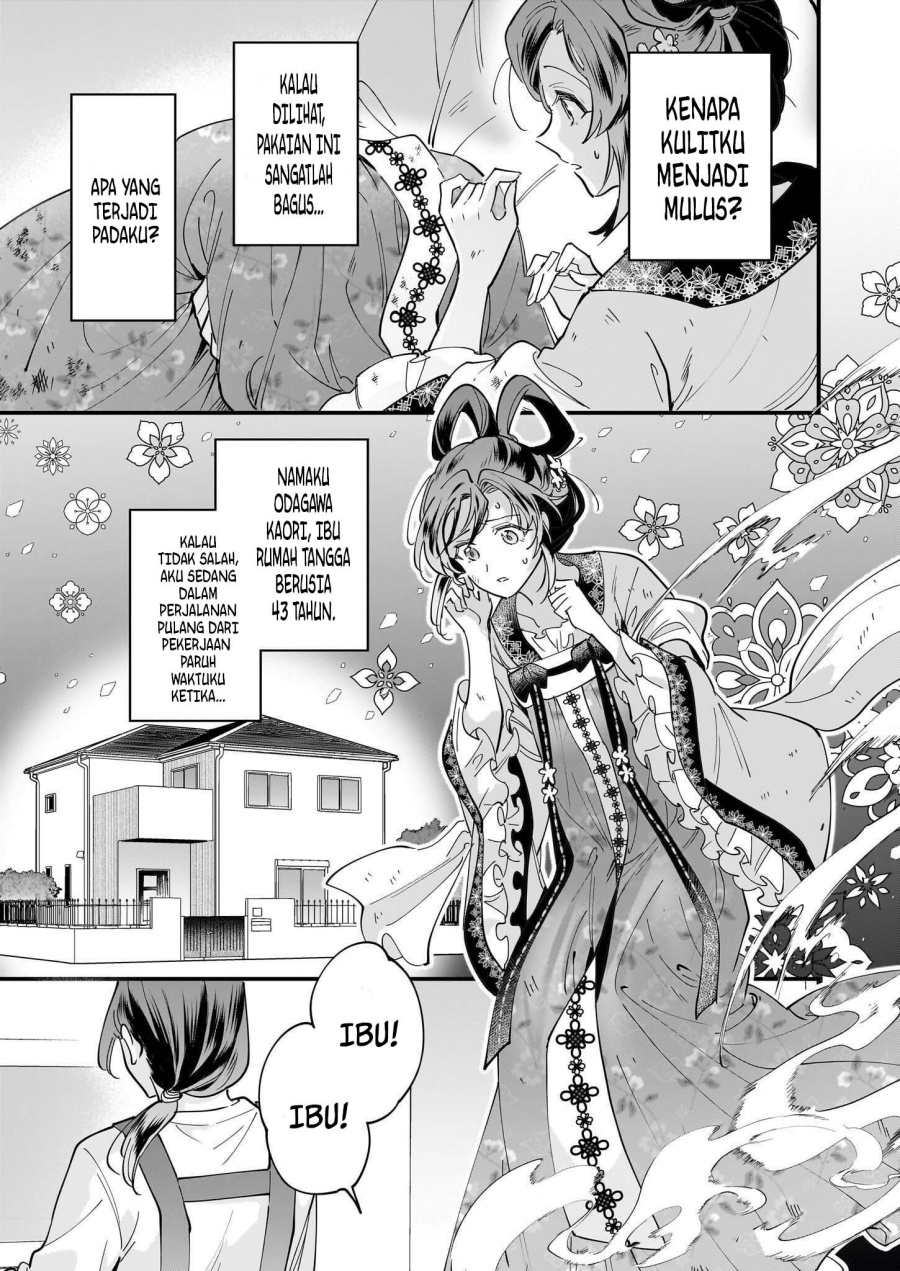 The Reincarnated Chef’s Colorful Culinary Notes: Welcome to the Otherworldly Delicatessen Chapter 01.1 Gambar 14