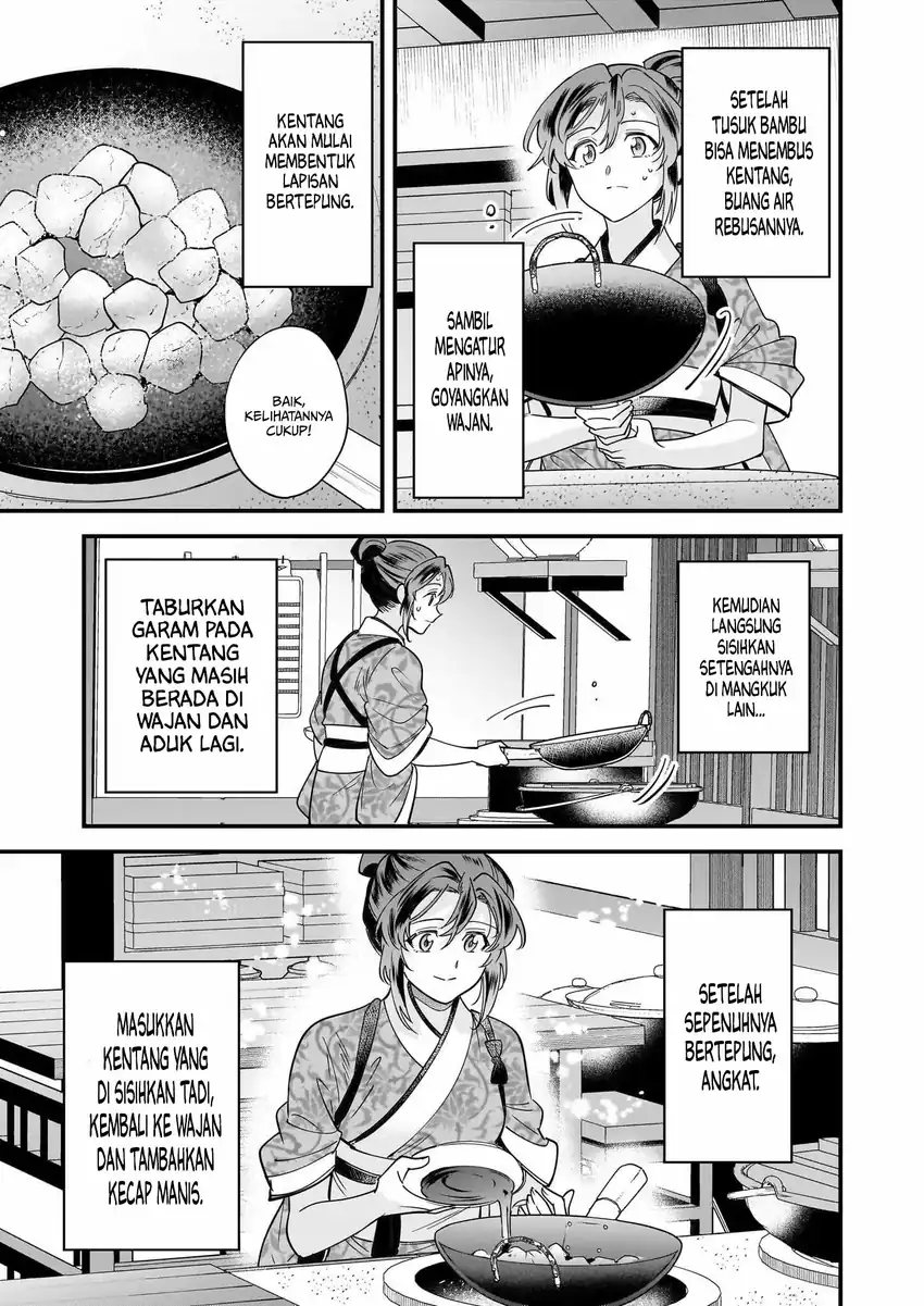 The Reincarnated Chef’s Colorful Culinary Notes: Welcome to the Otherworldly Delicatessen Chapter 02.2 Gambar 3