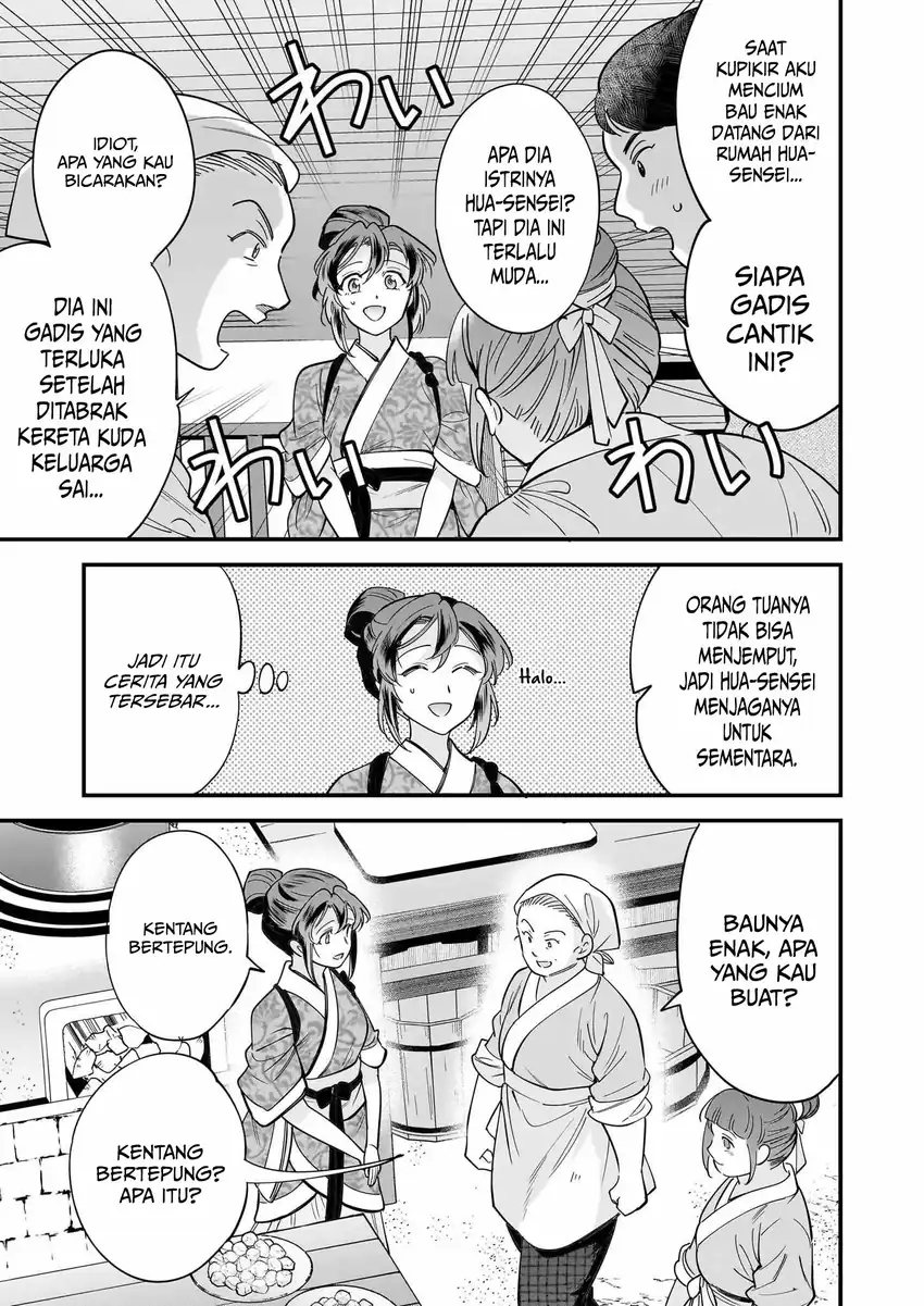 The Reincarnated Chef’s Colorful Culinary Notes: Welcome to the Otherworldly Delicatessen Chapter 02.2 Gambar 5