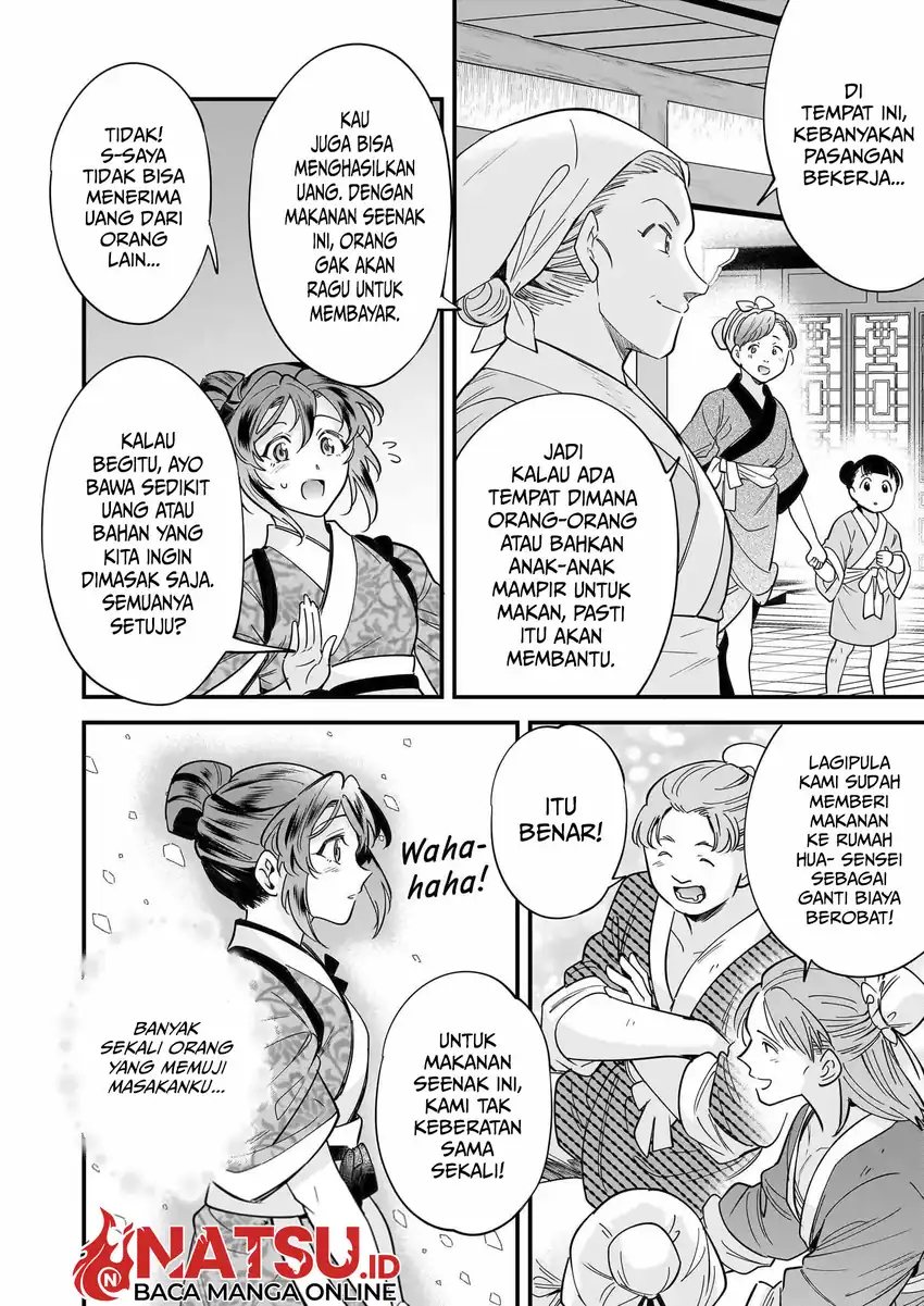 The Reincarnated Chef’s Colorful Culinary Notes: Welcome to the Otherworldly Delicatessen Chapter 02.2 Gambar 10