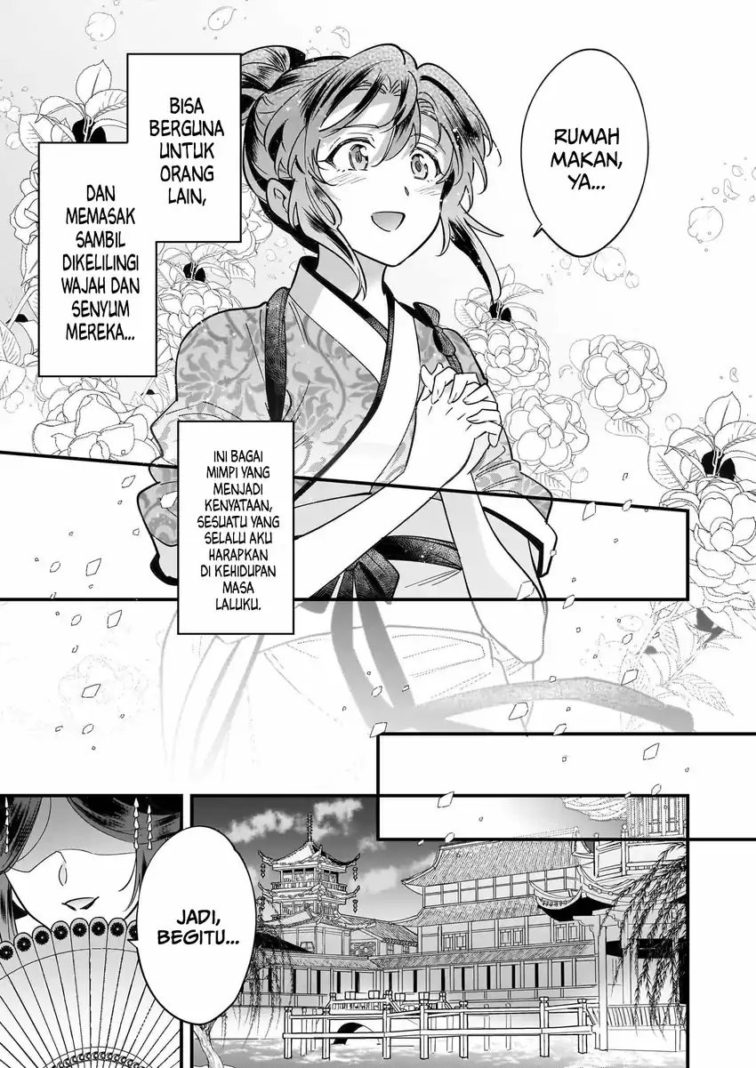 The Reincarnated Chef’s Colorful Culinary Notes: Welcome to the Otherworldly Delicatessen Chapter 02.2 Gambar 11