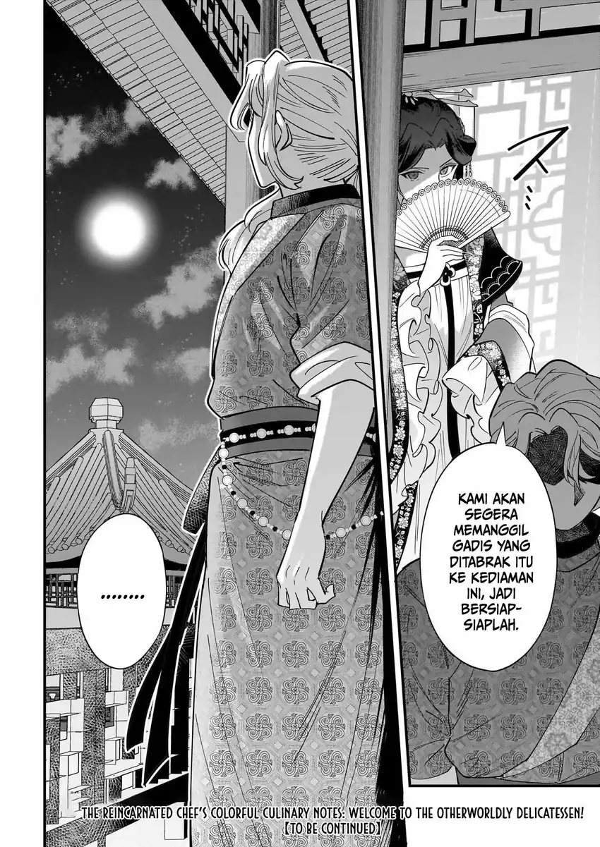 The Reincarnated Chef’s Colorful Culinary Notes: Welcome to the Otherworldly Delicatessen Chapter 02.2 Gambar 12