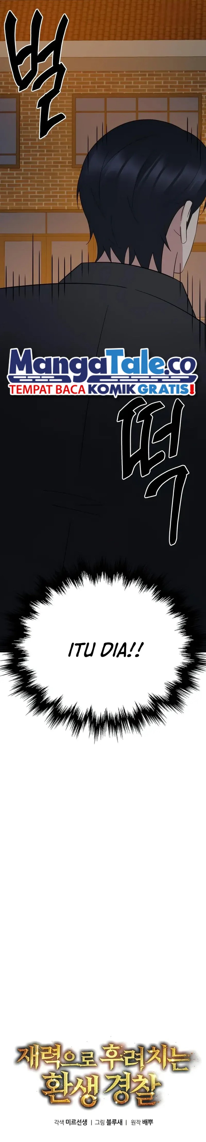 The Reincarnated Cop Who Strikes With Wealth Chapter 24 Gambar 2