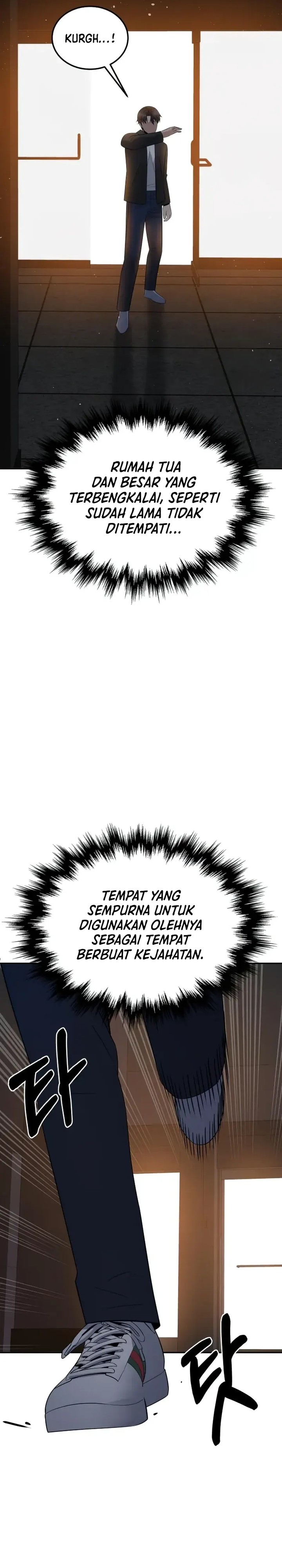 The Reincarnated Cop Who Strikes With Wealth Chapter 24 Gambar 4