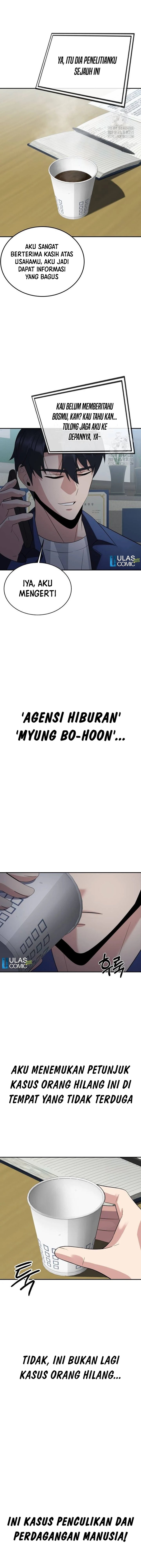 The Reincarnated Cop Who Strikes With Wealth Chapter 27 Gambar 5