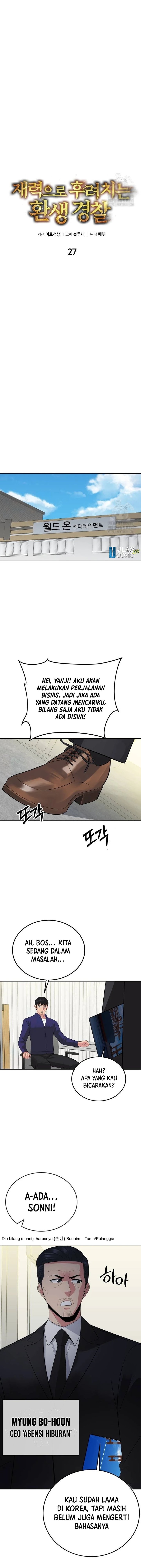 The Reincarnated Cop Who Strikes With Wealth Chapter 27 Gambar 6