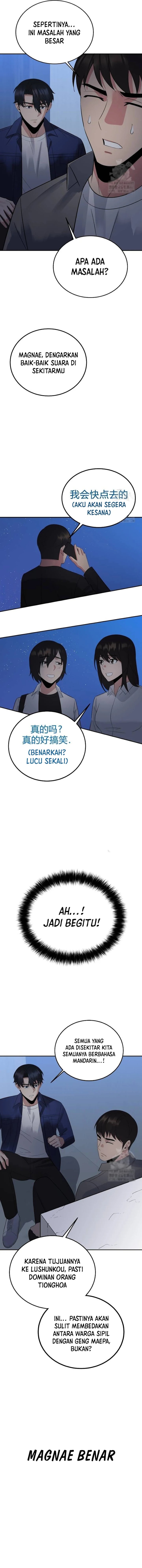 The Reincarnated Cop Who Strikes With Wealth Chapter 28 Gambar 5