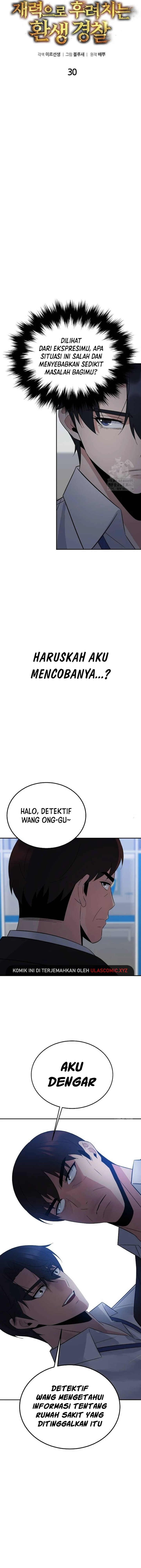 The Reincarnated Cop Who Strikes With Wealth Chapter 30 Gambar 9