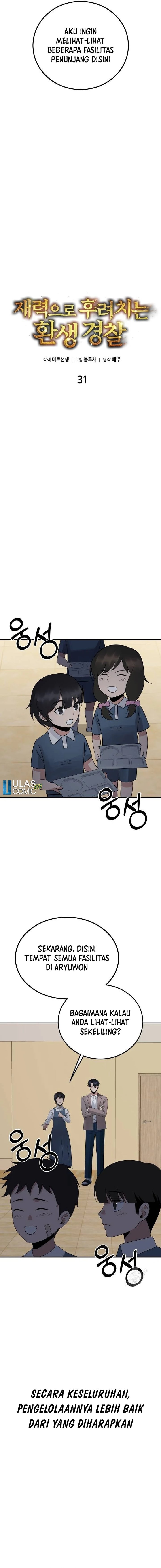 The Reincarnated Cop Who Strikes With Wealth Chapter 31 Gambar 5
