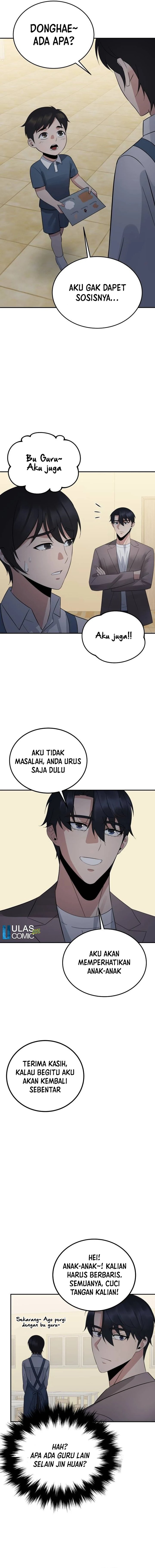 The Reincarnated Cop Who Strikes With Wealth Chapter 31 Gambar 7
