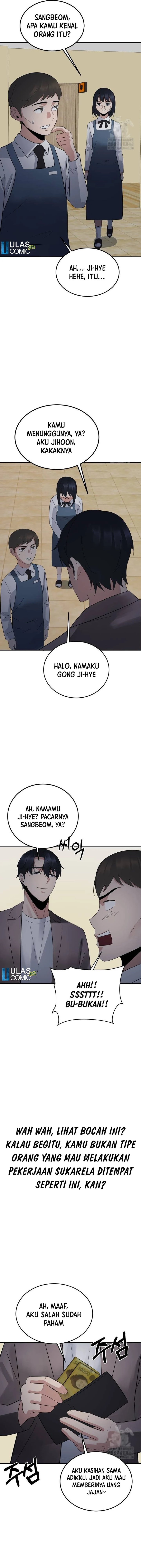 The Reincarnated Cop Who Strikes With Wealth Chapter 31 Gambar 10