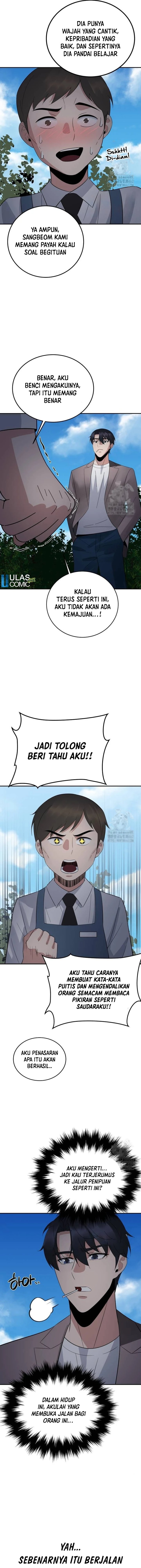 The Reincarnated Cop Who Strikes With Wealth Chapter 31 Gambar 13