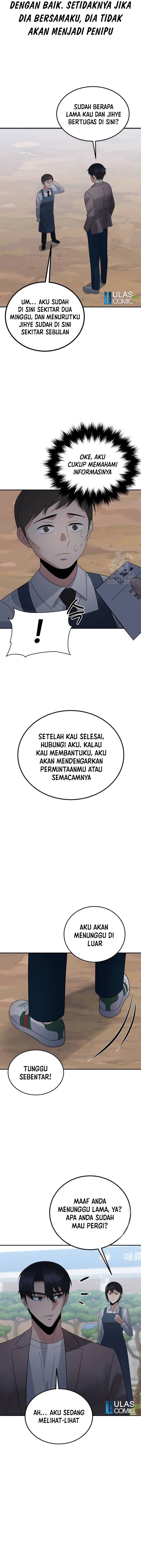 The Reincarnated Cop Who Strikes With Wealth Chapter 31 Gambar 14