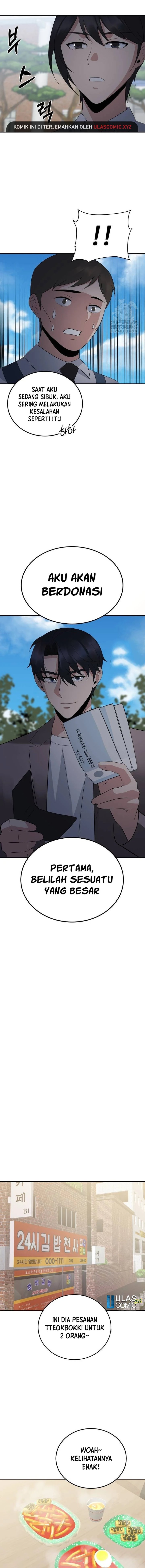The Reincarnated Cop Who Strikes With Wealth Chapter 31 Gambar 15