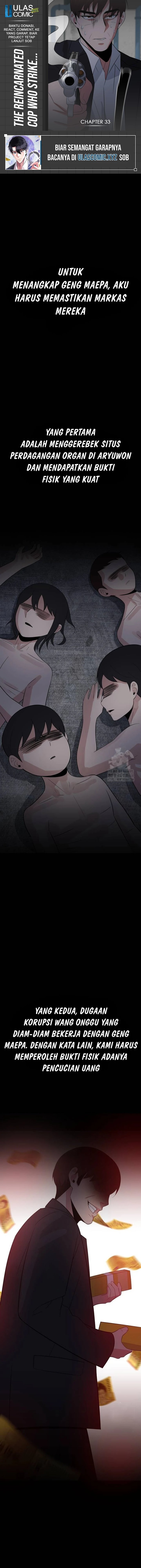 The Reincarnated Cop Who Strikes With Wealth Chapter 33 Gambar 1