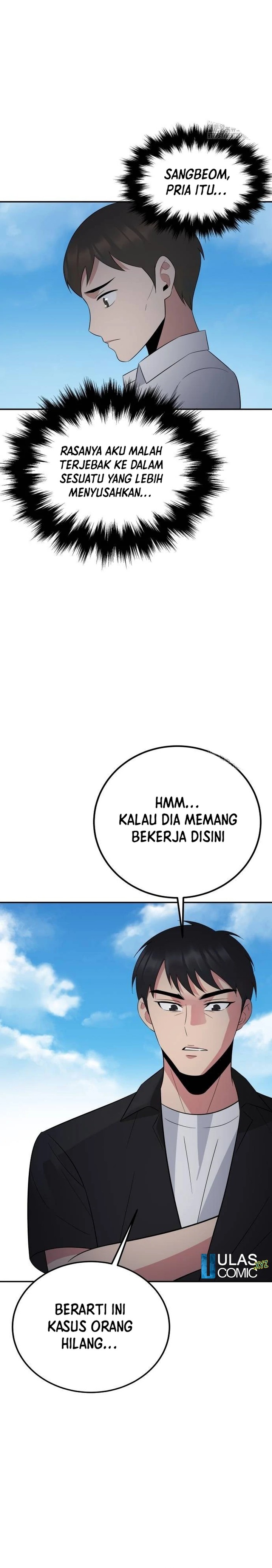 The Reincarnated Cop Who Strikes With Wealth Chapter 35 Gambar 7
