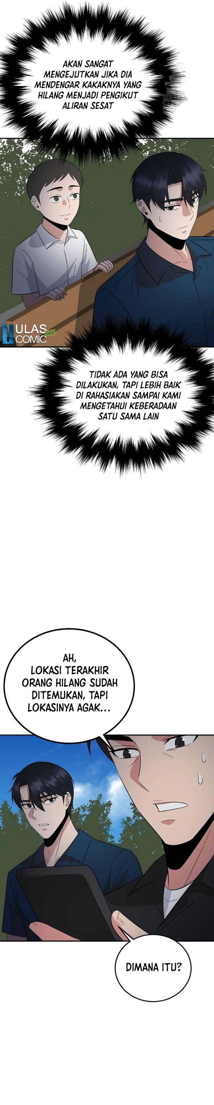 The Reincarnated Cop Who Strikes With Wealth Chapter 35 Gambar 11