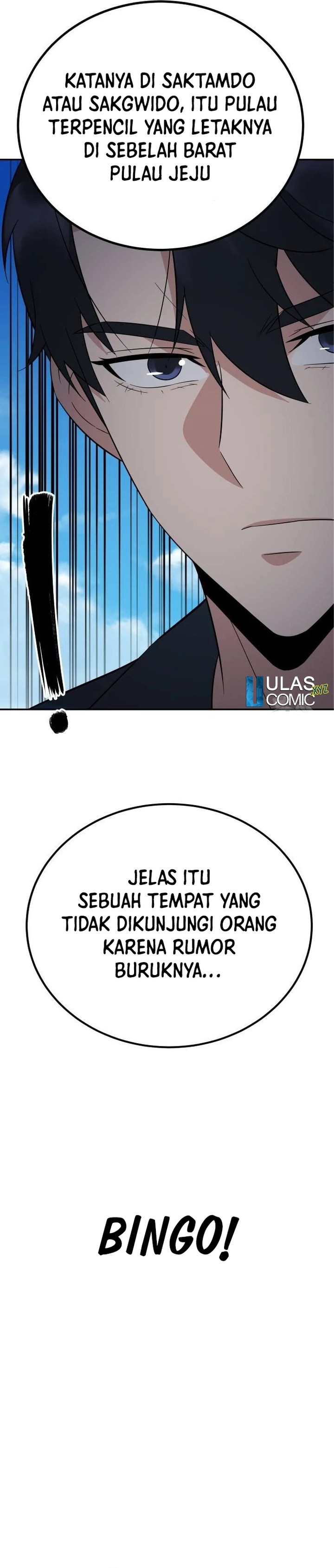 The Reincarnated Cop Who Strikes With Wealth Chapter 35 Gambar 12