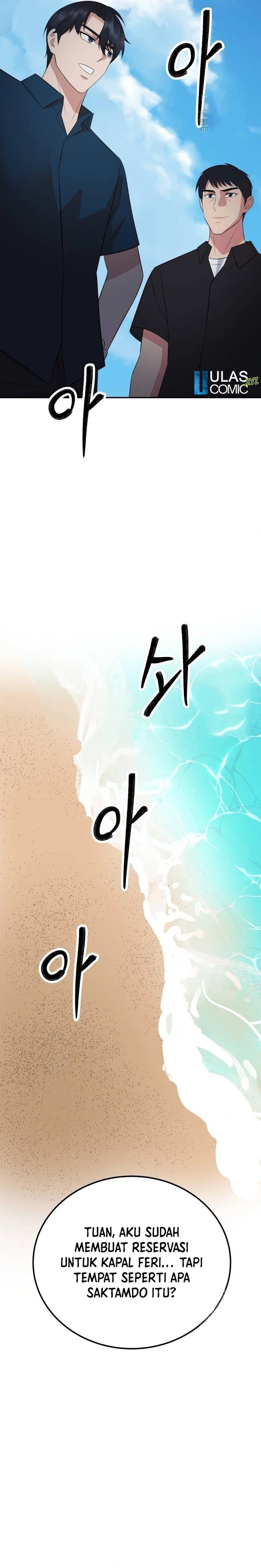 The Reincarnated Cop Who Strikes With Wealth Chapter 35 Gambar 15
