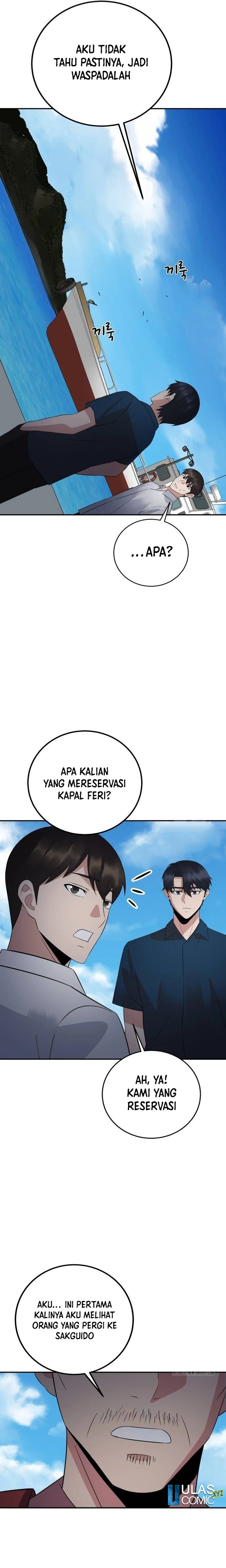 The Reincarnated Cop Who Strikes With Wealth Chapter 35 Gambar 16
