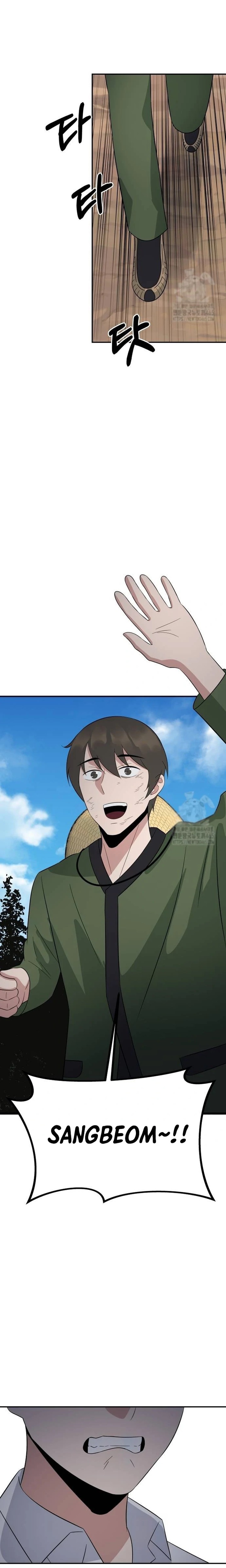 The Reincarnated Cop Who Strikes With Wealth Chapter 35 Gambar 26